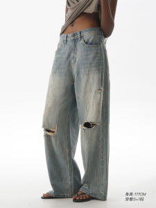 Retro Beach Bamboo Vintage Hole Jeans Loose Straight Youthful Vitality Mid-Low Waist Long Pants for Young Men Casual Denim