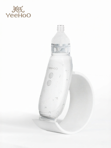 YeeHoO KIDS | Baby Nasal Aspirator for Nasal Discharge Removal