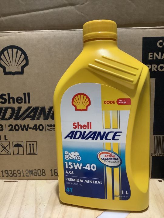 Ax Shell SHELL ADVANCE AX5 15W-40 PREMIUM MINERAL 1L | Lazada Philippines