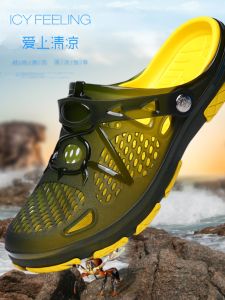 Summer Half Slippers Mens Thick Sole Non Slip Hole Shoes Casual Sandals Breathable Closed Toe Beach Shoes Men Sandals