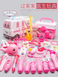 Kids Doctor Toy Set Portable Medical Kit with Role Play Stimulate Children Interest Medical Toy Educational Pretend Play