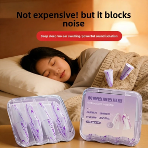 Earplugs Sleep Sleeping Girls Small Ear Canal Special No Ear Noise Reduction Slow Rebound No Ear Anti-noise Earplugs