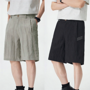Mark Fairwhale | Fashionable Casual Shorts Men Summer Loose Versatile