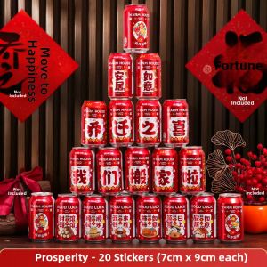 ETY | Housewarming Decorative Stickers