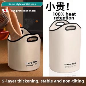 QIAOYANMEI | Foldable Portable Thick Foot Bath