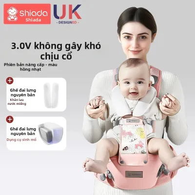 Shiada | Địu ngồi cho bé 2 trong 1 cao cấp gọn nhẹ thoáng khí