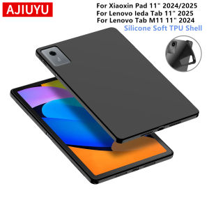 Soft Case For Lenovo Idea Tab 11-inch TB336FU/ZU Silicone Cover Shell for Xiaoxin Pad 11 2024 2025 Tab M11 11" Tablet TPU Case