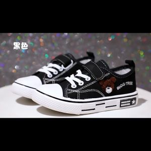 Sepatu Anak Laki-Laki & Perempuan Import Sneakers Sekolah Lucu Q-03 Model Kekinian Terbaru Premium