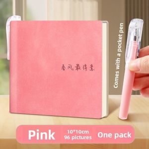 FARAMON | Travel Stamp Collection Notebook