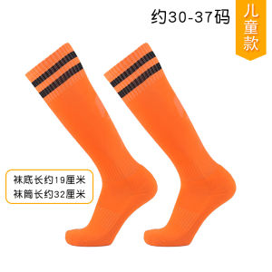 Tất Bóng Đá Dài Chống Trượt Cho Nam Và Bé Trai Bé Gái Tất Bóng Đá Cao Đến Đầu Gối Thể Thao Đồ Dùng Cổ Động Viên