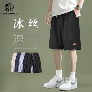 2023 New Summer Shorts Mens Lightweight Loose Straight Skirt Couple Versatile Student Shorts