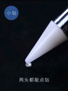 ปากกาดูดเพชร ปากกาจิ้มเพชร ไม้ดูดเครื่องประดับ มีหัว2ด้าน