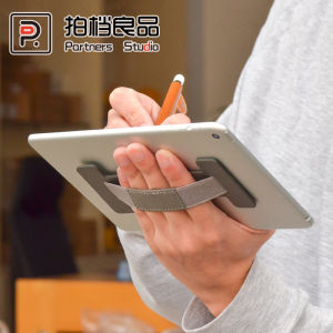 Applicable to Tablet Palm Tray Stand Apple iPad Kindle Handheld with Protective Case Ordering Demo Drop-Resistant Buckle