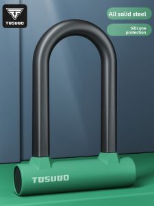 TOSUOD | Security Anti-theft U-shaped Lock