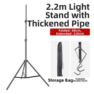 Portable Adjustable Camping Light Pole