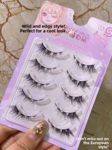 MENGJIESHANGPIN | Fox Series Thickened Cartoon Devilish Eyelashes Natural Easy To Use Density Plastic Transparent Stem Artificial Fiber Eyelashes