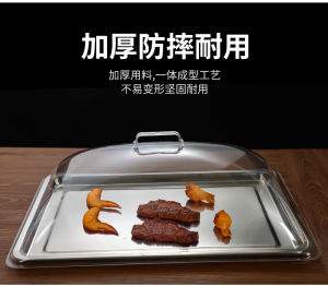 ฝาครอบพลาสติกเกรดอาหารทรงสี่เหลี่ยมโปร่งใสสําหรับร้านอาหารใช้กันฝุ่นกันความชื้น เหมาะสําหรับการเก็บรักษาขนมปังและผัก