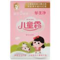 Moisturizing Nourishing Baby Cream Pack of 5 25g Each for Children Skin Care Face Cream Baby Moisturizer Infant Lotion. 