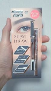 3in1 Shave Draw ดินสอเขียนคิ้ว, กันน้ำ ดูดี เพื่อการดำเนินการดินสอ หัวเล็ก 1.5mm Cathy Doll Triple Slim Brow