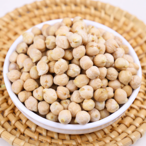 Organic Roasted Chickpeas Ready-to-eat