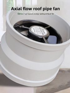 Solar 12V DC Brushless Violent Fan 110/160/200 Pipe Roof Ventilation Ventilator Ventilating Fan