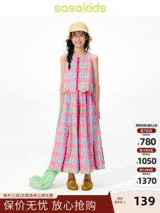 Color Block Cotton Blend Unicorn Print Tank Top And Wide Leg Pants Set for Girls Casual Summer Outfit Two Piece Set