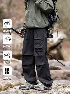 Quần Ống Đứng Chống Thấm Nước Chống Gió Chống Mài Mòn Thoáng Khí Rộng Rãi Nhiều Túi Phong Cách Công Sở Quần Áo Bảo Hộ Lao Động Mùa Thu Đông Nam