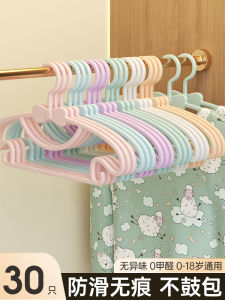 Children's Hanger: A Comprehensive Guide