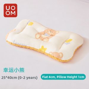 YOUMENG | Soothing Shape Retention Pillow for Children