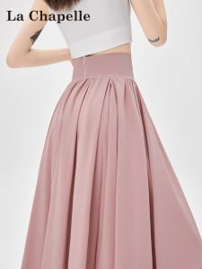 La Chapelle | Pink Pleated A-Line Skirt with Waist Cincher for Women