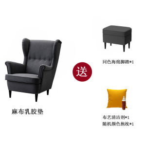 Nordic Style Single Sofa Tiger Chair French High Back Casual Chair American Style Tiger Stool Lazy Armchair Velvet Material