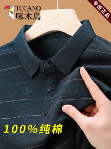 TUCANO Autumn Winter Mens Pure Cotton Polo Shirt Long Sleeve Fleece Lined Thick Warm Dad Clothes Turn-down Collar T-shirt
