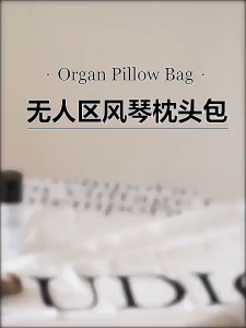 Portable Travel Makeup Bag Waterproof Toiletry Bag Organizer Multifunctional Leather Travel Storage Pillow Bag PU Portable Wash Storage Bag Organizer