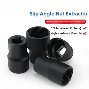 Anti-Theft Screw Removal Tool Slippery and Jammed Nut Socket Set 16 Pieces