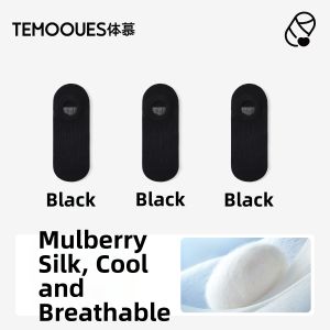 Cool Antibacterial Anti-slip Invisible Mesh Short Socks