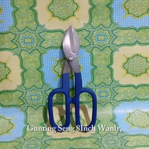 GUNTING SENG 8\" WANLY