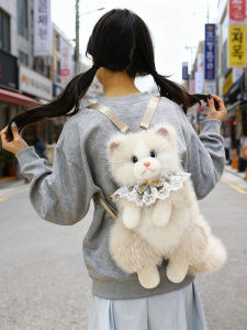 QIAOSHANG | Cartoon Simulated Lace Bowknot Cat Plush Backpack