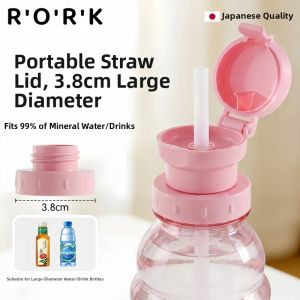 RORK | 3-in-1 Portable Childrens Straw Adapter