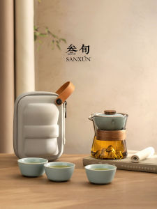 SANXUN | Portable Travel Tea Set with Quick Serve Cup 1 Pot 3 Cups
