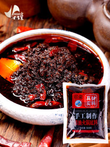 Authentic Spicy Chongqing Handmade Clear Oil Hot Pot Base Material 500g Traditional Brand Junhao Hot Pot Seasoning 268g