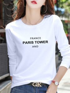 White Long Sleeve round Neck Cotton Base Shirt Summer Trendy Inner Wear Top Womens Korean Style Loose Fit T-shirt