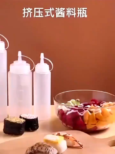 Nipiin Squeeze Bottle Clear Leakproof Oil Dispenser Flexible Plastic Bottle for Salad Dressing Sauce & Kitchen Seasoning