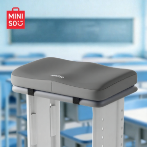 Miniso | Memory Foam Student Seat Cushion