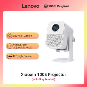 Lenovo Xiaoxin 100s โปรเจคเตอร์ Netivie 1080p การฉายภาพแบบพกพาโฟกัสอัตโนมัติการแก้ไขสี่เหลี่ยมคางหมู - Lazada