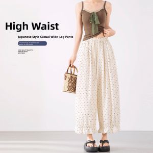 La Chapelle | Lightweight Loose Slimming Culotte Bloomers 9/10 Length