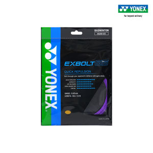 Yonex | High Elasticity Durable Badminton String