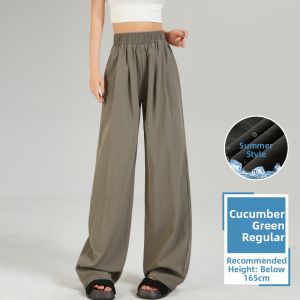 Pink Loose-fit Summer Pants For Ladies Cool and Breathable Textured and Relaxed Look Sun Protection
