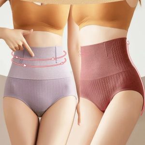 Women Slimming Postpartum Underwear High Waist Hip Lifting Body Shaper Panties Flat Belly Briefs Lingerie Female Shapewear