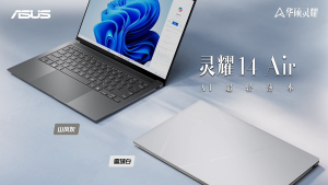 【ASUS Local Warranty】2024 ASUS Zenbook S14 OLED | ASUS Zenbook 14 Air Laptop | Intel Core Ultra 5 226V/Ultra 7 258V | 14"inchs 2.8K 120Hz OLED Screen | ASUS Zenbook Laptop | ASUS Laptop