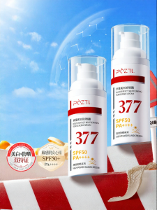 Pozitilan | Whitening Sunscreen Cream 50+ SPF